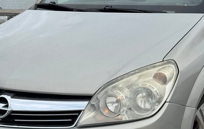 Opel Astra H, 2007 год, 350 000 рублей, 1 фотография