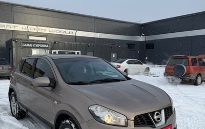 Nissan Qashqai, 2011 год, 1 100 000 рублей, 1 фотография