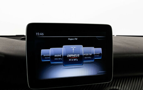 Mercedes-Benz GLA, 2017 год, 1 599 000 рублей, 17 фотография