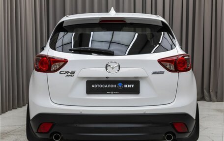 Mazda CX-5 II, 2014 год, 2 069 000 рублей, 5 фотография