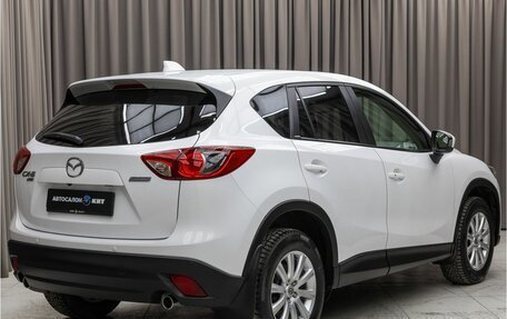 Mazda CX-5 II, 2014 год, 2 069 000 рублей, 6 фотография