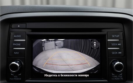 Mazda CX-5 II, 2014 год, 2 069 000 рублей, 16 фотография