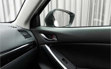 Mazda CX-5 II, 2014 год, 2 069 000 рублей, 26 фотография