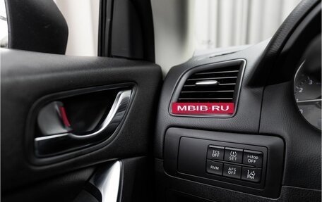 Mazda CX-5 II, 2014 год, 2 069 000 рублей, 20 фотография