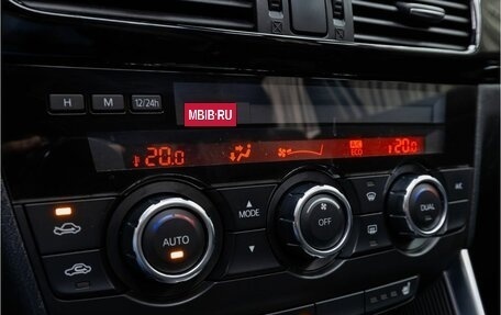 Mazda CX-5 II, 2014 год, 2 069 000 рублей, 19 фотография