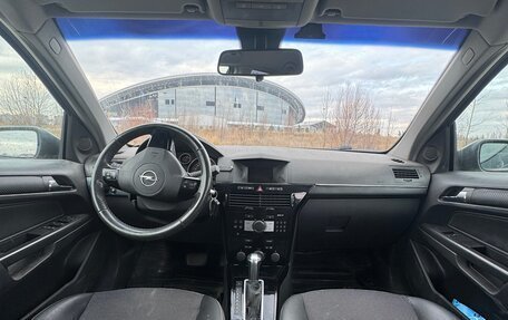 Opel Astra H, 2007 год, 350 000 рублей, 5 фотография