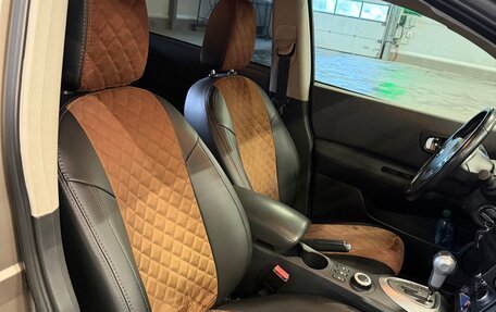 Nissan Qashqai, 2011 год, 1 100 000 рублей, 9 фотография