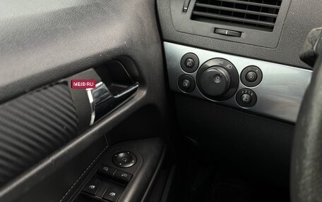 Opel Astra H, 2007 год, 350 000 рублей, 7 фотография