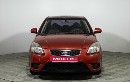 KIA Rio II, 2010 год, 799 700 рублей, 2 фотография