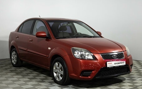 KIA Rio II, 2010 год, 799 700 рублей, 3 фотография