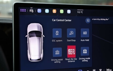 Volkswagen Tiguan, 2025 год, 4 899 000 рублей, 12 фотография