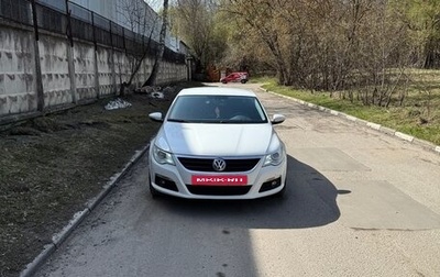 Volkswagen Passat CC I рестайлинг, 2011 год, 1 000 000 рублей, 1 фотография