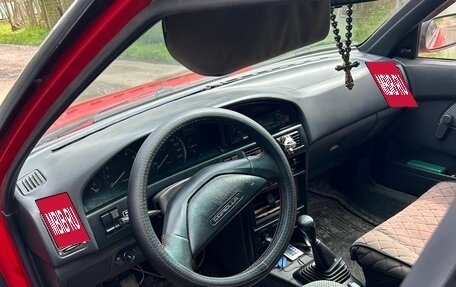 Toyota Corolla, 1988 год, 260 000 рублей, 5 фотография