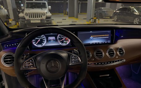 Mercedes-Benz S-Класс AMG, 2015 год, 6 500 000 рублей, 6 фотография
