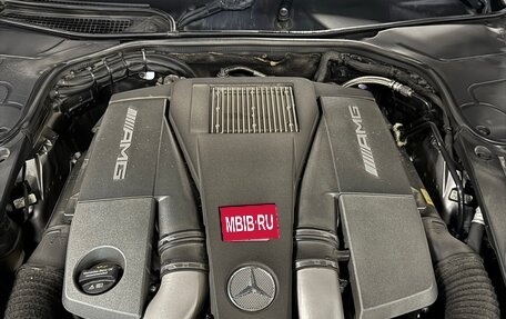 Mercedes-Benz S-Класс AMG, 2015 год, 6 500 000 рублей, 13 фотография