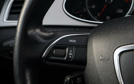 Audi A4, 2013 год, 1 300 000 рублей, 20 фотография