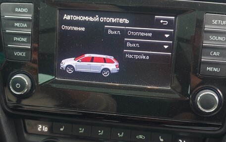 Skoda Octavia, 2014 год, 1 650 000 рублей, 15 фотография