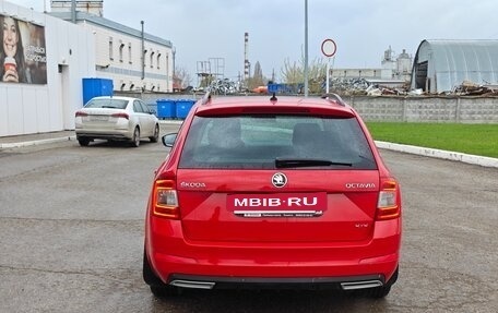 Skoda Octavia, 2014 год, 1 650 000 рублей, 7 фотография