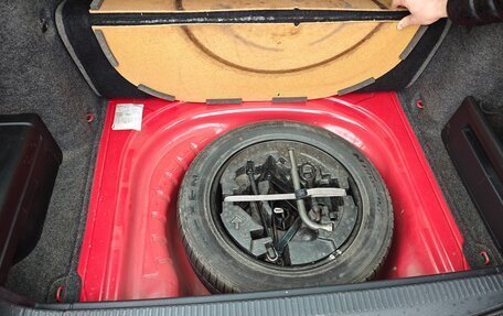 Skoda Octavia, 2014 год, 1 650 000 рублей, 21 фотография