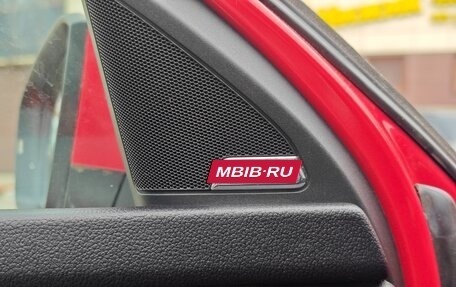 Skoda Octavia, 2014 год, 1 650 000 рублей, 18 фотография