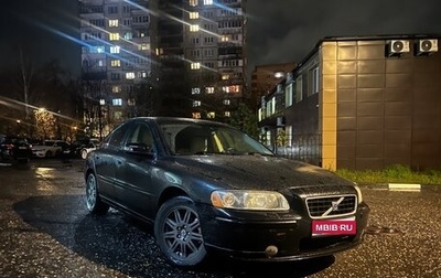 Volvo S60 III, 2007 год, 799 999 рублей, 1 фотография