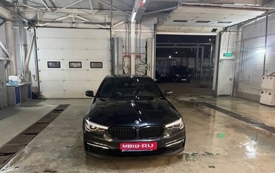 BMW 5 серия, 2019 год, 2 249 999 рублей, 1 фотография