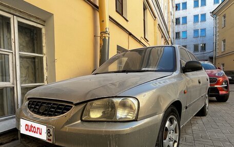 Hyundai Accent II, 2007 год, 320 000 рублей, 21 фотография