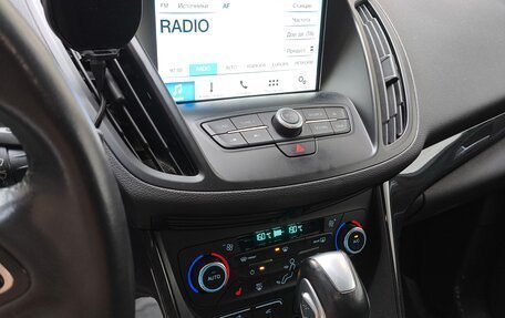 Ford Kuga III, 2019 год, 1 780 000 рублей, 7 фотография