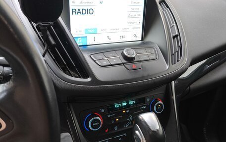 Ford Kuga III, 2019 год, 1 780 000 рублей, 13 фотография