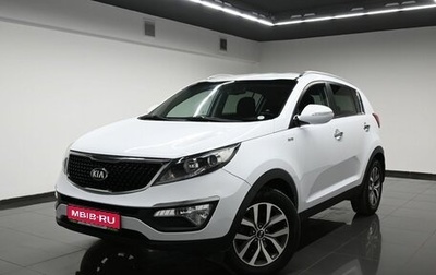KIA Sportage III, 2014 год, 1 545 000 рублей, 1 фотография