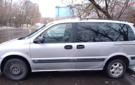 Opel Sintra, 1998 год, 1 500 рублей, 1 фотография