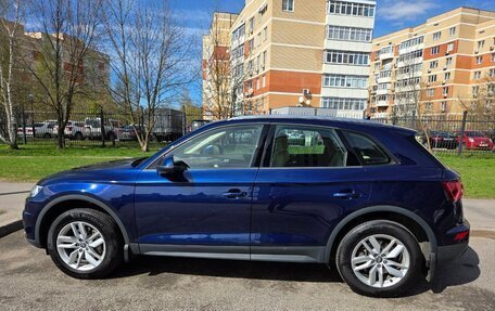 Audi Q5, 2017 год, 3 700 000 рублей, 11 фотография