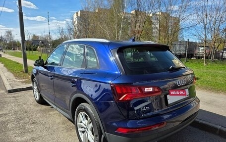 Audi Q5, 2017 год, 3 700 000 рублей, 14 фотография