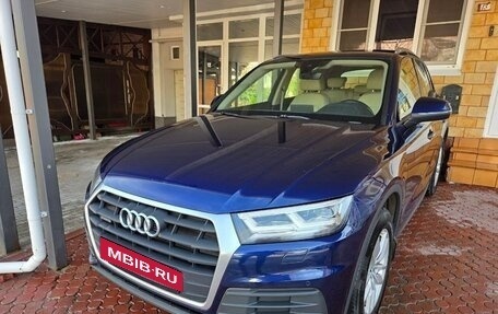 Audi Q5, 2017 год, 3 700 000 рублей, 16 фотография