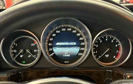 Mercedes-Benz E-Класс, 2013 год, 2 190 000 рублей, 19 фотография