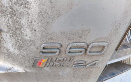 Volvo S60 III, 2001 год, 199 999 рублей, 19 фотография