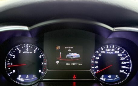 KIA Optima III, 2012 год, 990 000 рублей, 12 фотография