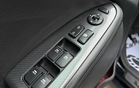 KIA Optima III, 2012 год, 990 000 рублей, 17 фотография