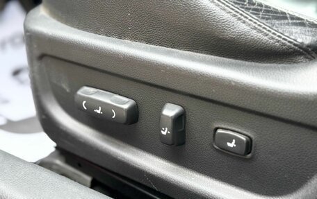 KIA Optima III, 2012 год, 990 000 рублей, 20 фотография