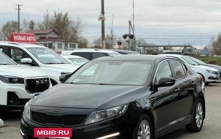 KIA Optima III, 2012 год, 990 000 рублей, 4 фотография