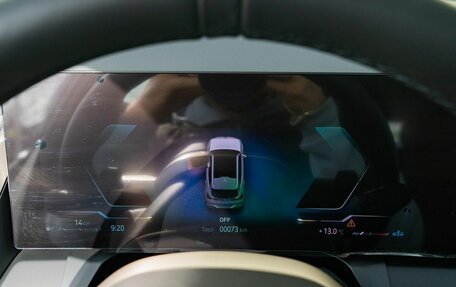 BMW X3, 2025 год, 8 390 000 рублей, 12 фотография