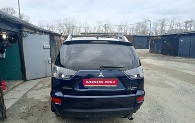 Mitsubishi Outlander III рестайлинг 3, 2010 год, 1 150 000 рублей, 1 фотография
