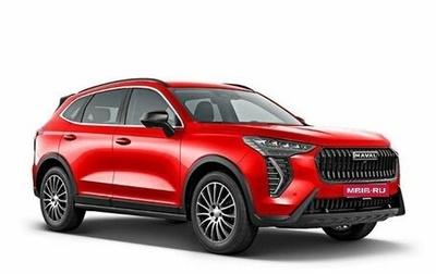 Haval Jolion, 2026 год, 2 424 510 рублей, 1 фотография