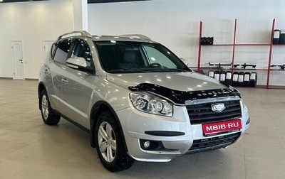 Geely Emgrand X7 I, 2015 год, 629 000 рублей, 1 фотография