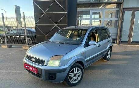 Ford Fusion I, 2006 год, 298 000 рублей, 1 фотография