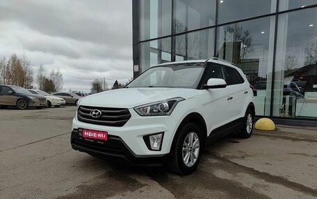 Hyundai Creta I рестайлинг, 2019 год, 2 099 800 рублей, 1 фотография