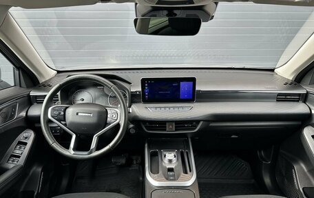 Haval Jolion, 2023 год, 1 799 000 рублей, 14 фотография