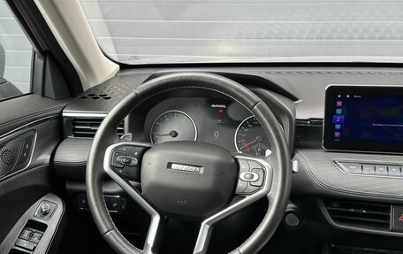 Haval Jolion, 2023 год, 1 799 000 рублей, 17 фотография