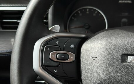 Haval Jolion, 2023 год, 1 799 000 рублей, 19 фотография