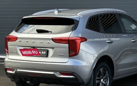 Haval Jolion, 2023 год, 1 799 000 рублей, 13 фотография